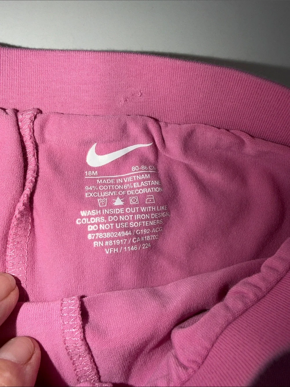 Nike Pink Ruffle Skater‎ Tennis Skirt